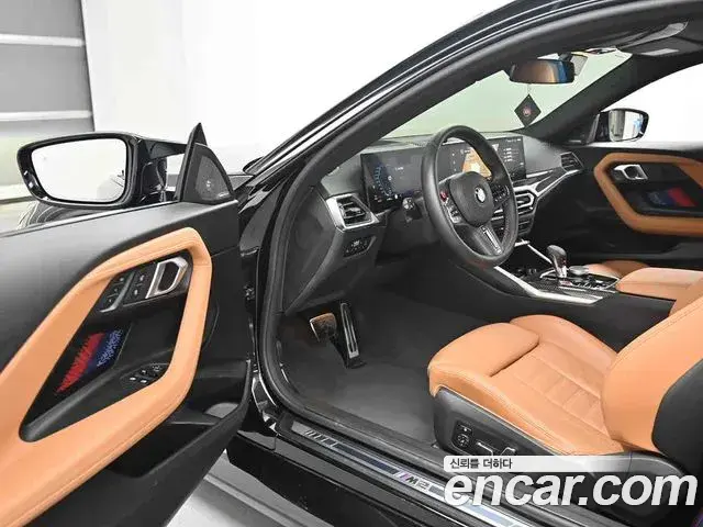 BMW M2 2024 — Şəkil 12/20
