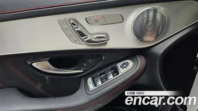 Mercedes-Benz GLC-Class 2019 — Şəkil 19/30
