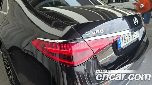 Mercedes-Benz S-Class 2023 — ფოტო 36/37