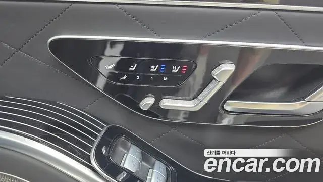 Mercedes-Benz S-Class 2023 — ფოტო 33/37