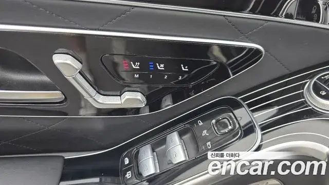 Mercedes-Benz S-Class 2023 — ფოტო 14/37