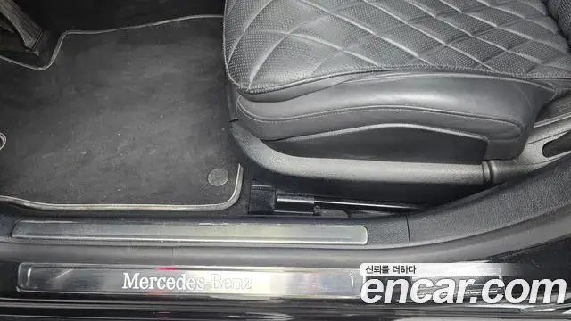 Mercedes-Benz S-Class 2023 — ფოტო 32/37