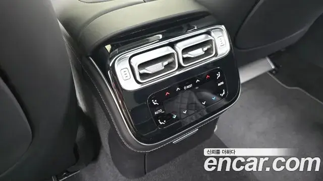 Mercedes-Benz S-Class 2023 — ფოტო 37/37