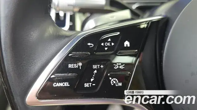 Mercedes-Benz S-Class 2023 — ფოტო 8/37