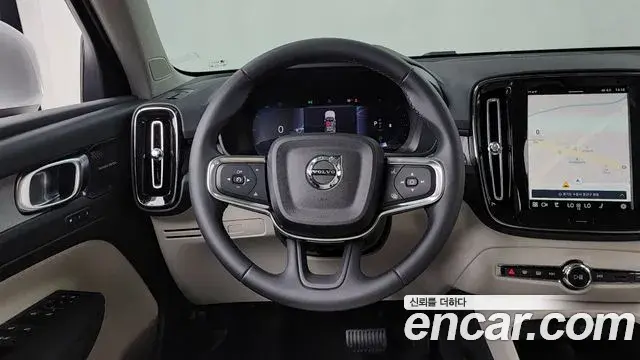 Volvo XC40 2024 — Şəkil 21/33