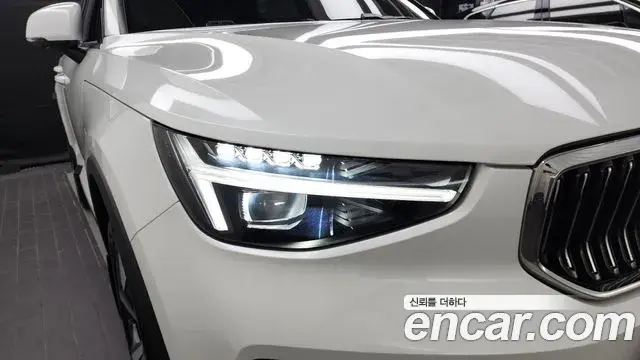 Volvo XC40 2024 — Şəkil 33/33