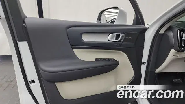 Volvo XC40 2024 — Şəkil 10/33