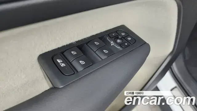Volvo XC40 2024 — Şəkil 6/33