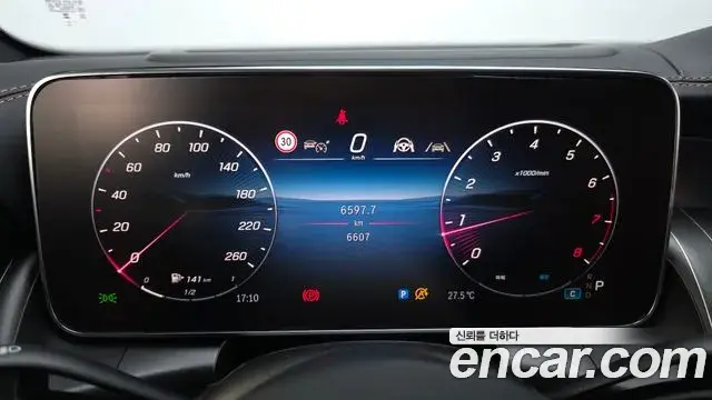Mercedes-Benz GLC-Class 2025 — ფოტო 29/35