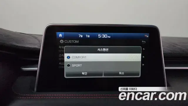 Genesis G70 2019 — Photo 36/36