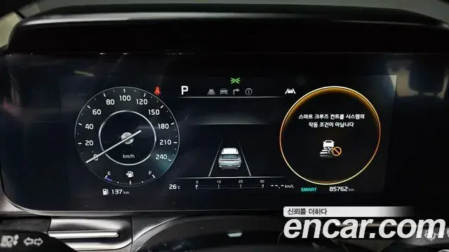 Kia Carnival 2023 — Фото 6/20