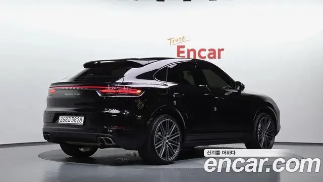 Porsche Cayenne 2020 — Şəkil 15/20