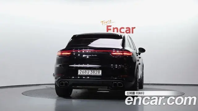 Porsche Cayenne 2020 — Şəkil 7/20