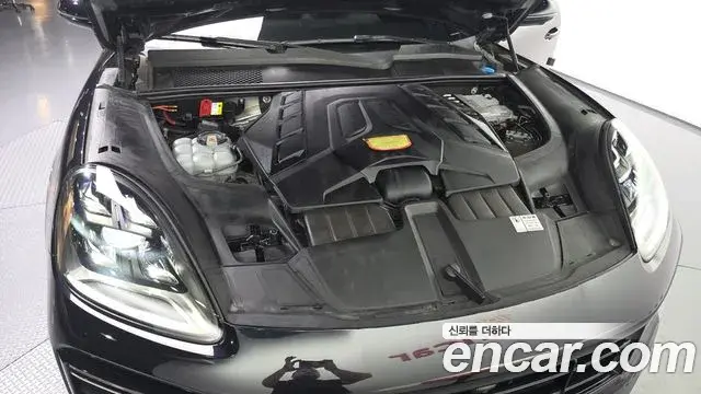 Porsche Cayenne 2020 — Şəkil 13/20