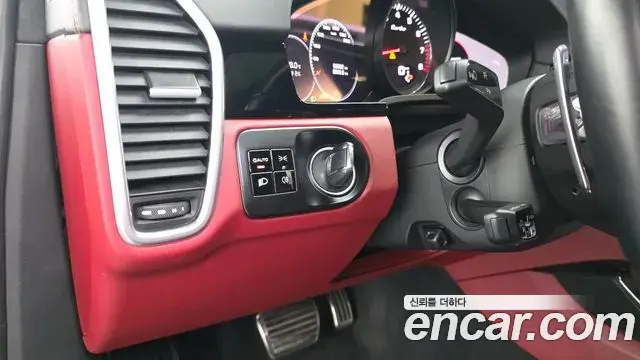 Porsche Cayenne 2020 — Şəkil 2/20