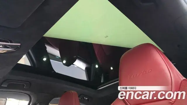 Porsche Cayenne 2020 — Şəkil 20/20