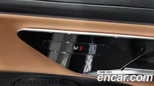 Mercedes-Benz E-Class 2024 — Şəkil 9/33