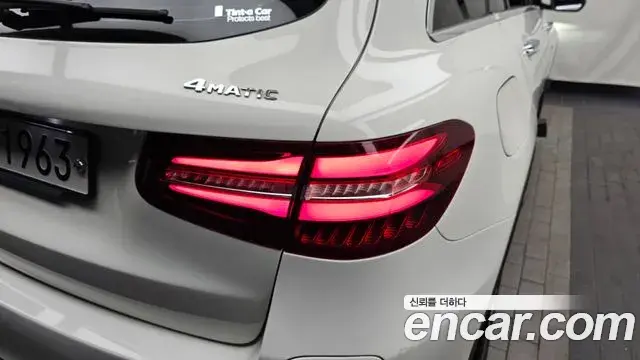Mercedes-Benz GLC-Class 2018 — Şəkil 17/33