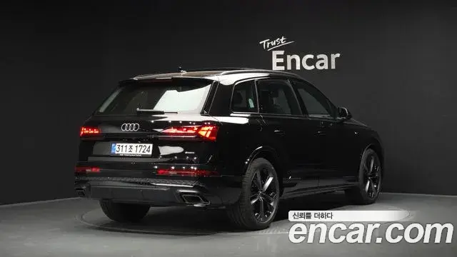 Audi Q7 2026 — Photo 11/36
