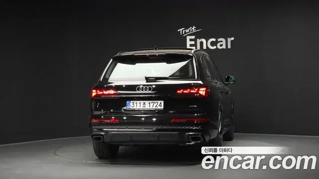 Audi Q7 2026 — Photo 30/36