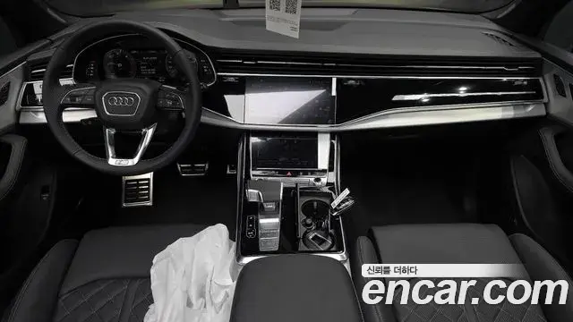 Audi Q7 2026 — Photo 33/36