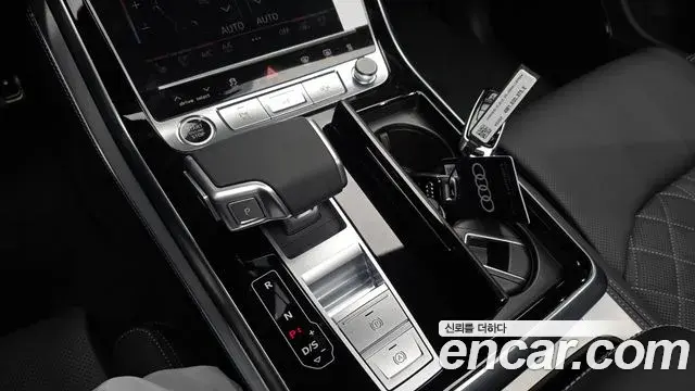 Audi Q7 2026 — Photo 4/36