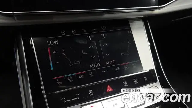 Audi Q7 2026 — Photo 3/36