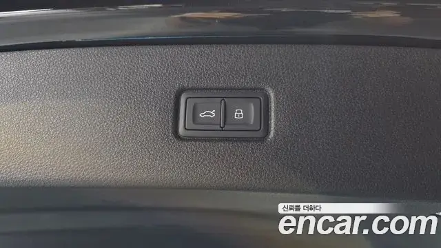 Audi Q7 2026 — Photo 14/36