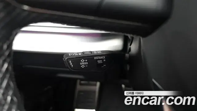 Audi Q7 2026 — Photo 23/36