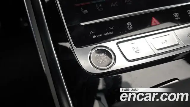 Audi Q7 2026 — Photo 25/36