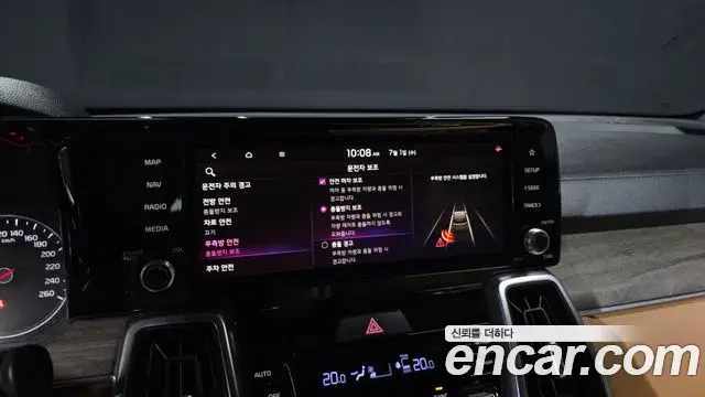 Kia Sorento 2023 — Photo 2/37