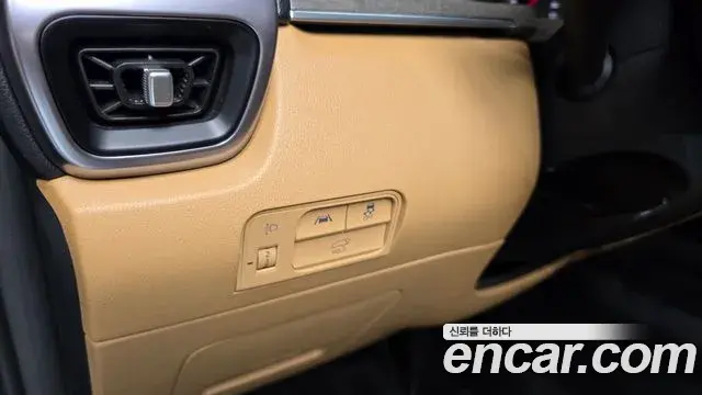 Kia Sorento 2023 — Photo 35/37