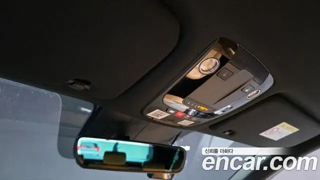 Kia Sorento 2023 — Photo 23/37
