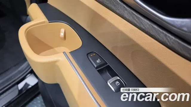 Kia Sorento 2023 — Photo 7/37