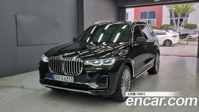 BMW X7 2022 — Photo 1/11