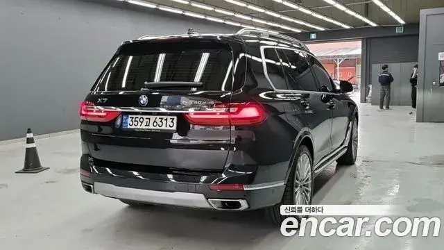 BMW X7 2022 — Photo 11/11
