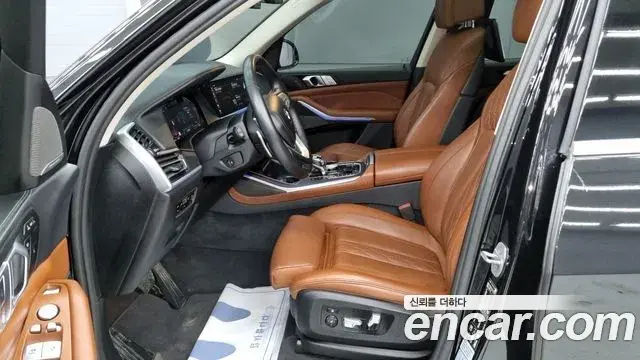 BMW X7 2022 — Photo 9/11