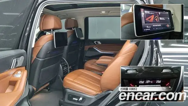 BMW X7 2022 — Photo 7/11