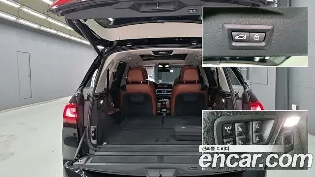 BMW X7 2022 — Photo 8/11