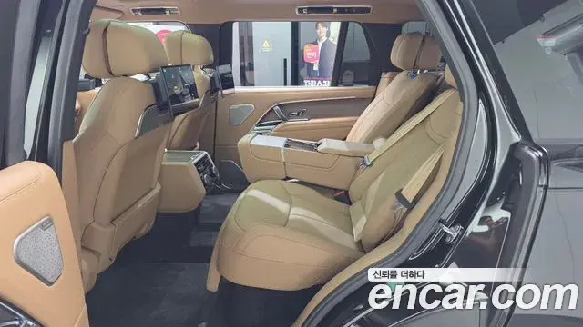 Land Rover Range Rover 2026 — Photo 8/20