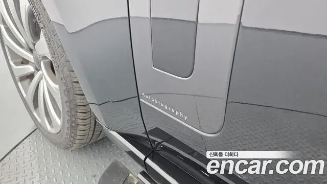Land Rover Range Rover 2026 — Photo 20/20