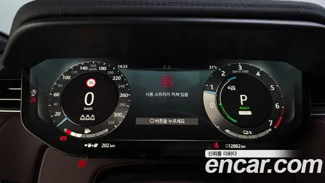 Land Rover Range Rover Sport 2025 — Şəkil 18/20