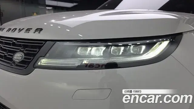Land Rover Range Rover Sport 2025 — Şəkil 17/20