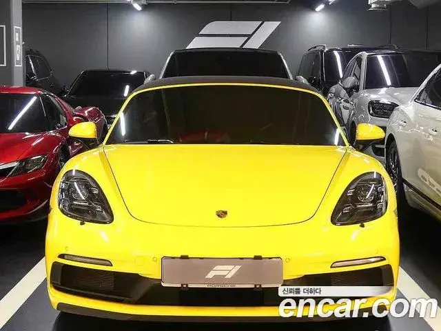 Porsche 718 Boxster 2024 — Photo 12/20
