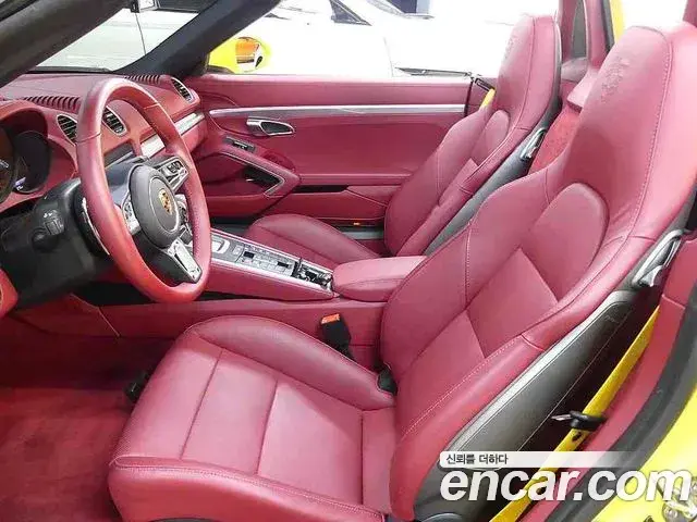 Porsche 718 Boxster 2024 — Photo 11/20