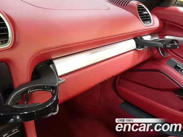 Porsche 718 Boxster 2024 — Photo 6/20
