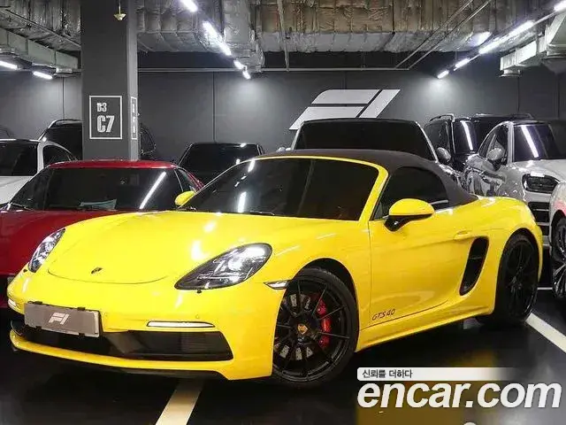 Porsche 718 Boxster 2024 — Photo 14/20