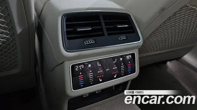 Audi A7 2025 — Фото 15/20