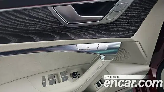 Audi A7 2025 — Photo 17/35