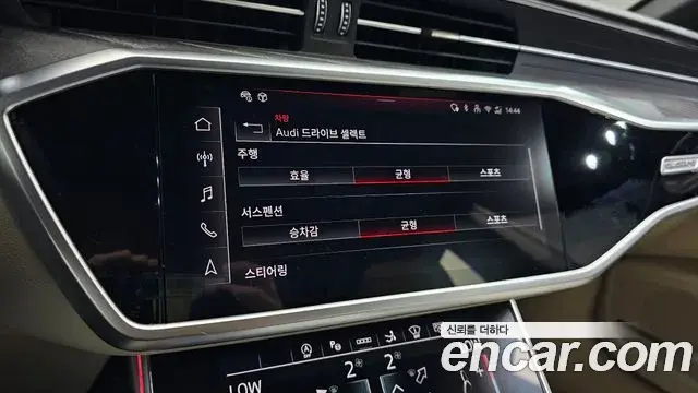 Audi A7 2025 — Photo 20/35